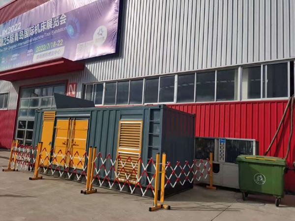 西乡一起发电机滑环环火停机事件分析报告