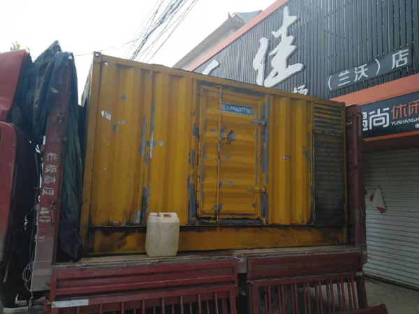 西乡发电机组的结构分析及功能原理