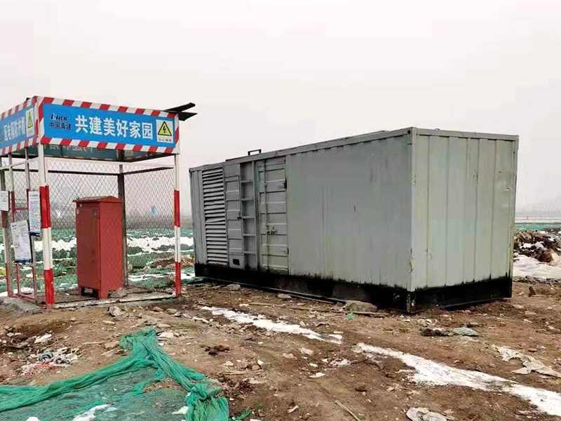 西乡如何判断发电机组的励磁系统是否正常？